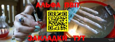 гашиш Уссурийск