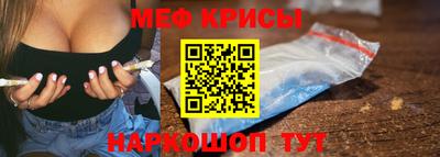 синтетический гашиш Усть-Джегута