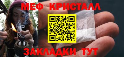 гашиш Уссурийск