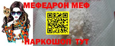 ешки Тула