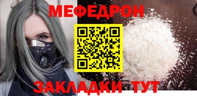 ешки Тула