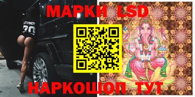 кокаин колумбия Туймазы