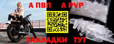 синтетический гашиш Усть-Джегута