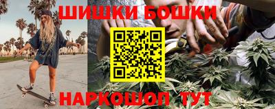 спиды Усть-Илимск