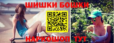 кокаин Тулун