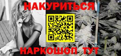 кокаин колумбия Туймазы