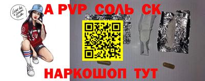 кокаин колумбия Туймазы