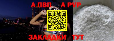 гашиш Уссурийск