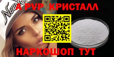 ешки Тула