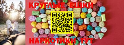 ешки Тула