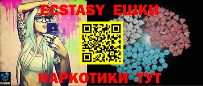 кокаин Тулун