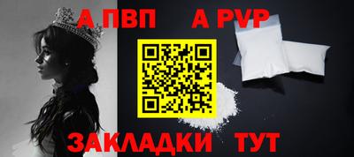 гашиш Уссурийск