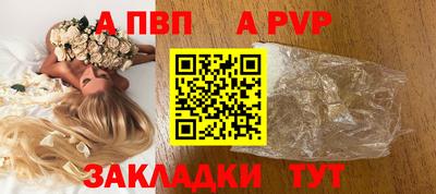 спиды Усть-Илимск