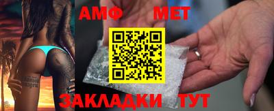 спиды Усть-Илимск