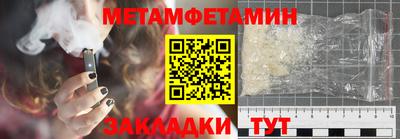 кокаин колумбия Туймазы