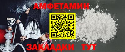спиды Усть-Илимск