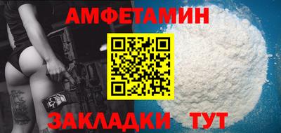синтетический гашиш Усть-Джегута