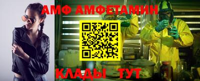 кокаин Тулун