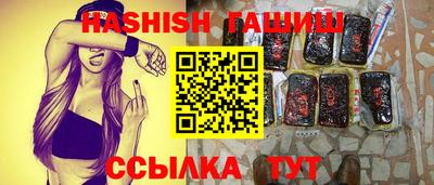 кокаин Тулун
