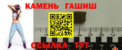 спиды Усть-Илимск