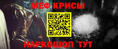 гашиш Уссурийск