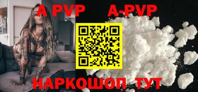 кокаин колумбия Туймазы