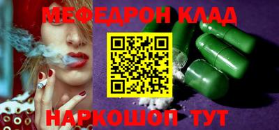 гашиш Уссурийск