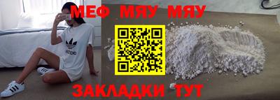 гашиш Уссурийск